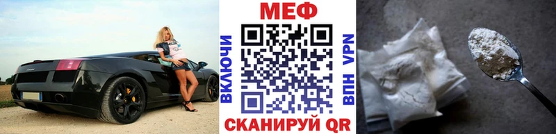 Все наркотики Пенза Амфетамин ГАШИШ Альфа ПВП Марихуана Кокаин
