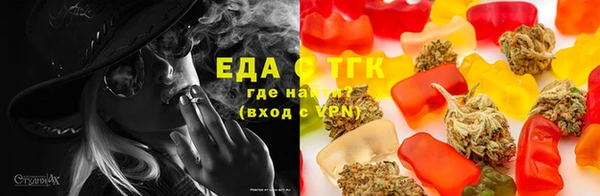 хмурый Армянск