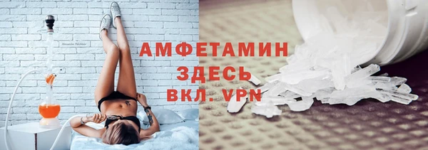 бошки Арсеньев