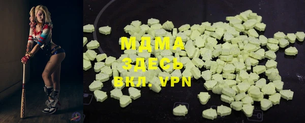 скорость Аркадак