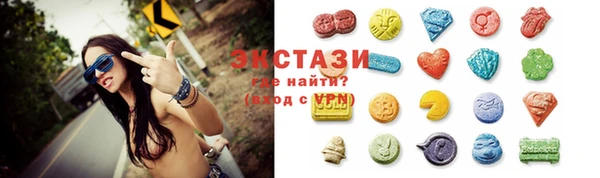 мескалин Абаза
