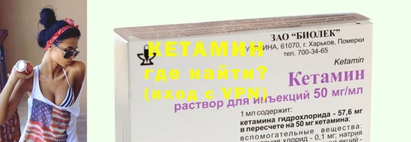 бошки Арсеньев