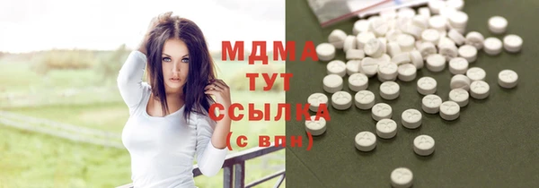 кокаин перу Ханты-Мансийск