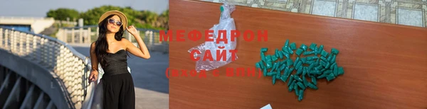 кокаин перу Ханты-Мансийск