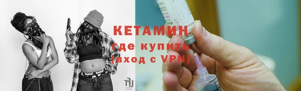 бошки Арсеньев
