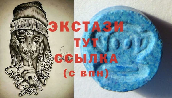 бошки Арсеньев