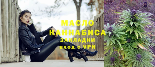 бошки Арсеньев