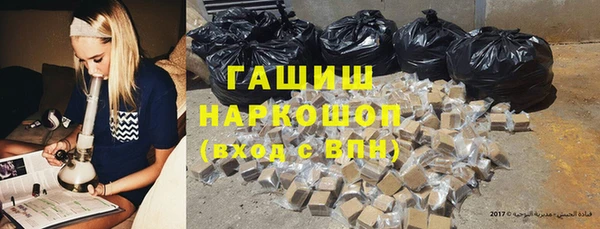 скорость Аркадак