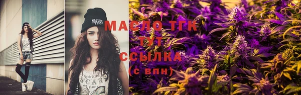 скорость Аркадак