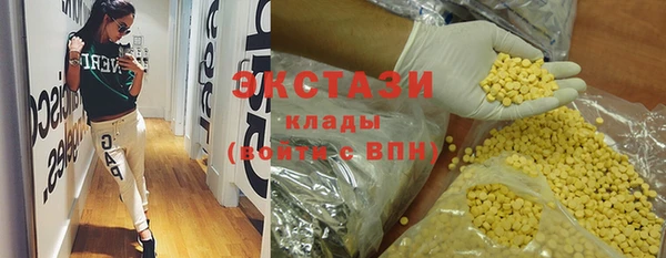 скорость Аркадак