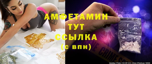 кокаин перу Ханты-Мансийск