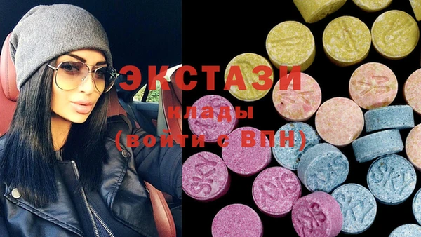 бошки Арсеньев