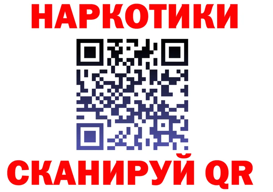 A-PVP СК маркетплейс площадка мега Пенза