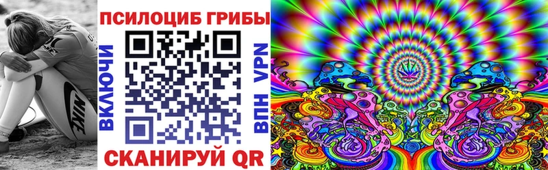 omg tor Пенза Галлюциногенные грибы ЛСД даркнет сайт