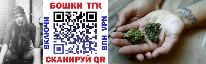 Каннабис Amnesia Пенза